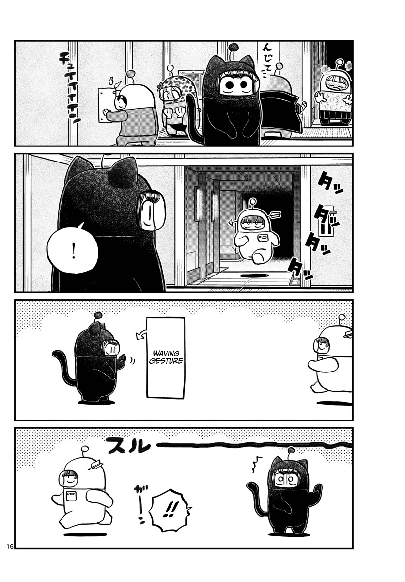 Komi Can